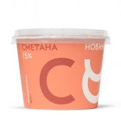 Сметана 200гр 15% Братья Чебурашкины
