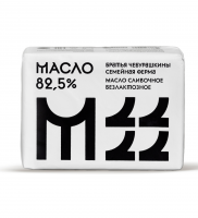 Масло слив безлактозное 200гр 82,5% Братья Чебурашкины