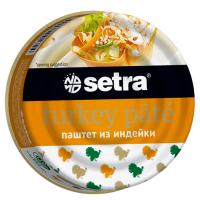 Паштет Setra 100гр ж/б из индейки
