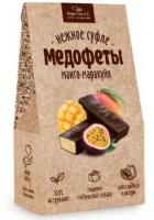 Конфеты Медофеты 150г ассорти лесная клубника/манго-маракуйя на стевии