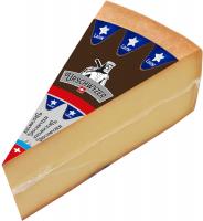 Сыр Урсшвайцер 150г 45% Laime