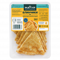 Блинчики заморож 250гр конт