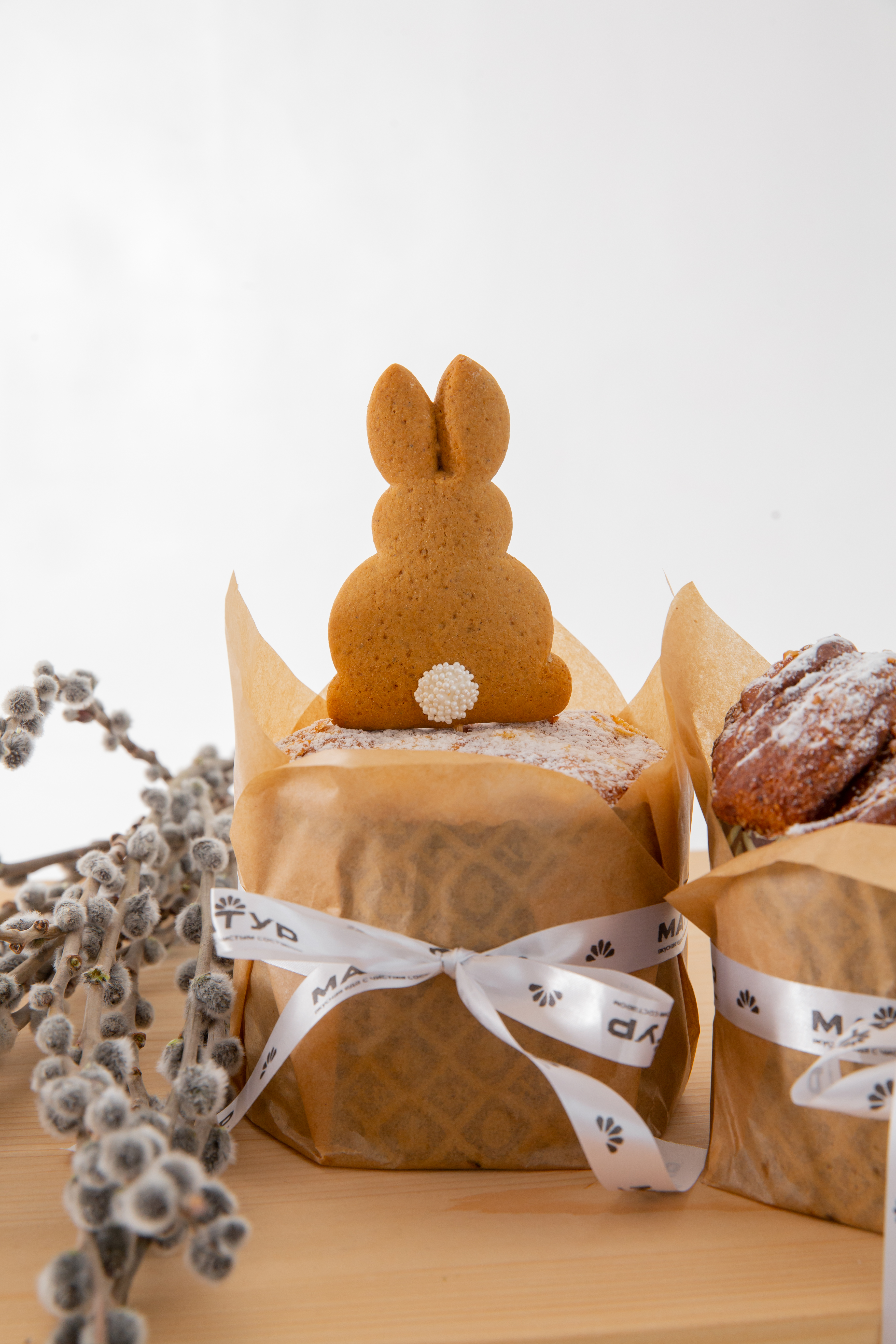 Панеттоне 320гр