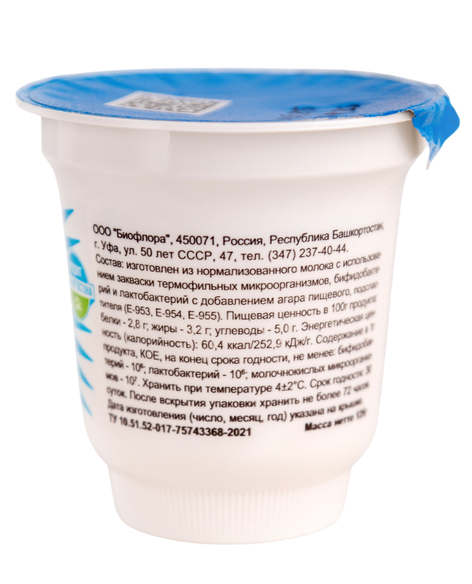 Бифифрут сладкий 125гр 3,2% пл/ст 