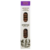 Конфеты Счастье Ириски 75гр сливочно-карамельные с черной смородиной и морской солью в молочном шоколаде