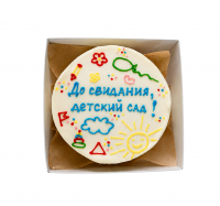 Бенто-торт Шоколадно-банановый 450гр "До свидания детский сад"