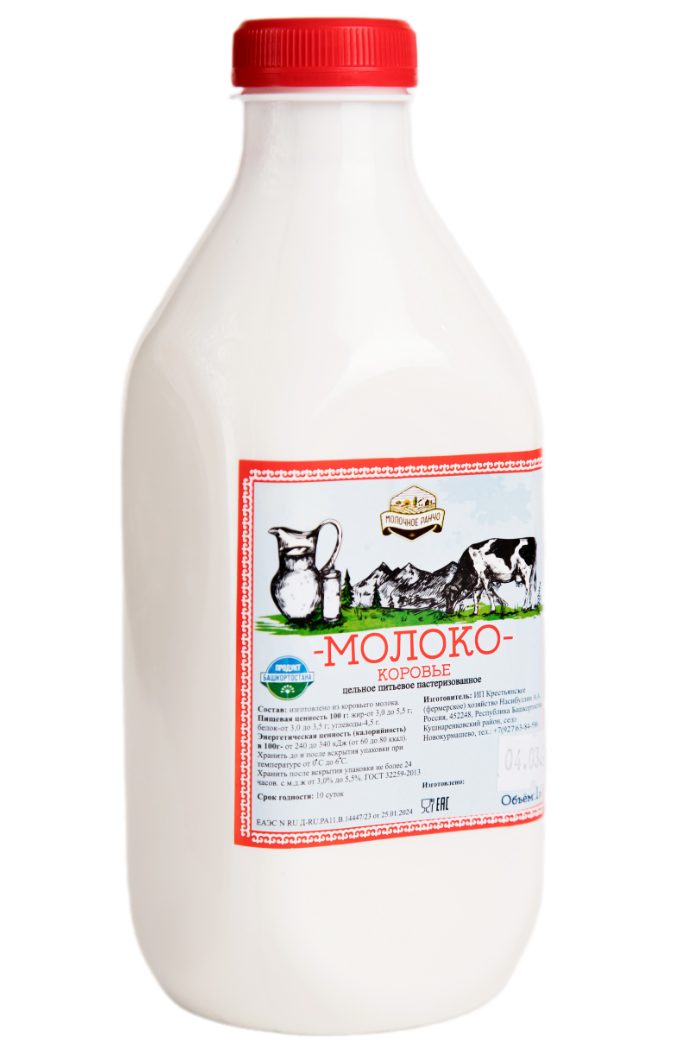 Молоко Молочное ранчо 1л 3,2% пэт