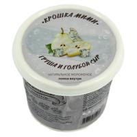 Мороженое Крошка Мими 200г лактозное груша и голубой сыр бум/ст