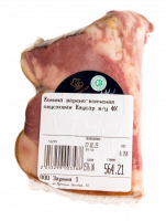 Конина варено-копченая цельнокусковая Каусар в/у ФХ Рамаевское Татарстан