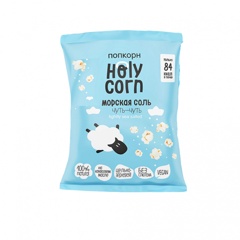 Попкорн HolyCorn 20гр морская соль