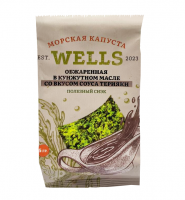 Морская капуста сушеная WELLS 5г терияки обжаренная в кунжут. масле