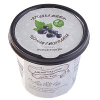 Мороженое Крошка Мими 100гр без лактозы черная смородина бум/ст