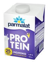Молоко Пармалат PROTEIN 0,5л 1,8% б/лакт. ультрапастериз. т/пак