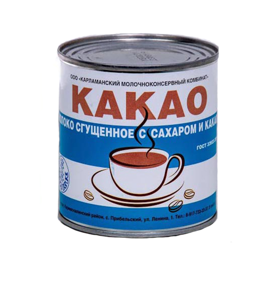 Молоко сгущенное с Какао Карламанское 370гр ж/б 7,5% 