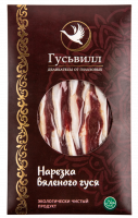 Гусь вяленый Гусьвилл
