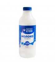 Молоко Молочная кухня 970мл 3,2% пэт
