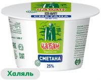 Сметана Чабан 180гр 25% п/ст халяль