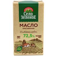 Масло слив Село зеленое 175гр 72,5% в/с ГОСТ 