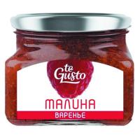 Варенье Te Gusto 430г малина ст/б