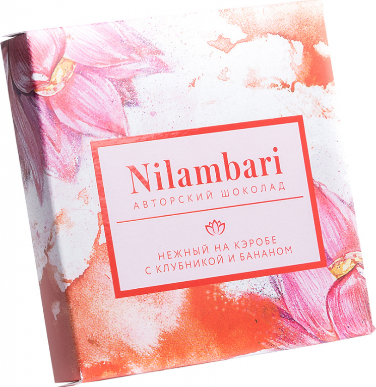 Шоколад Nilambari 65гр на кэробе клубника/банан