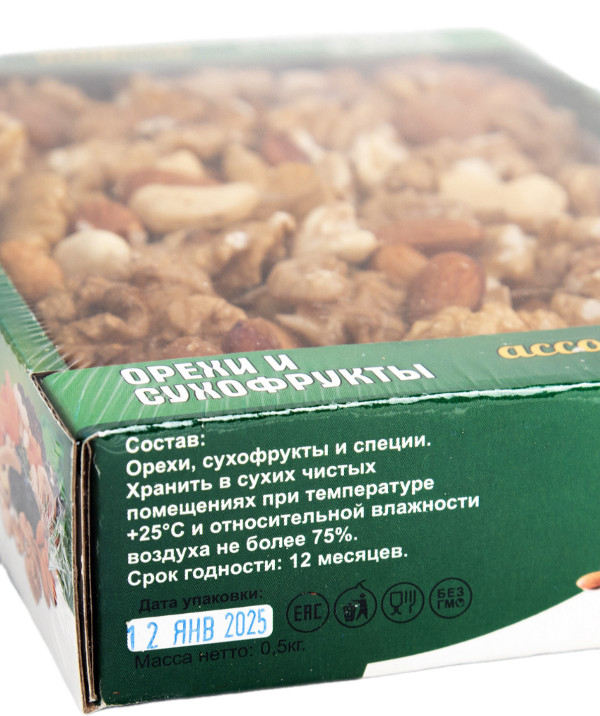 Ассорти ореховое 500г миндаль/грец.орех/кешью/фундук/браз.орех