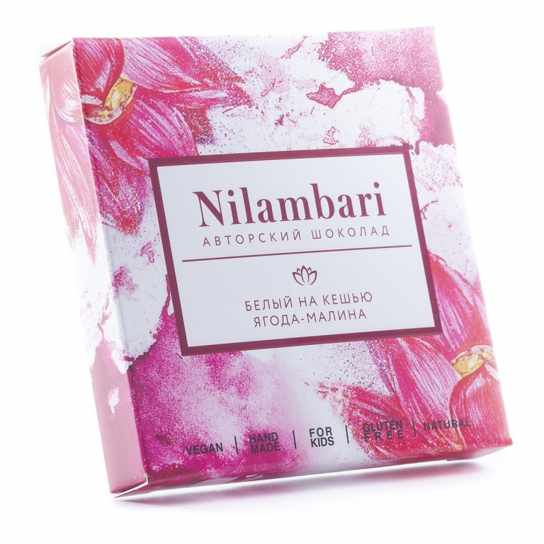 Шоколад Nilambari 65гр белый на кешью ягода/малина