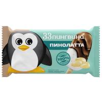 Мороженое 33 пингвина 80г пинолатта эскимо
