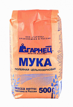 Мука Гарнец Полбяная Цельнозерновая 500гр
