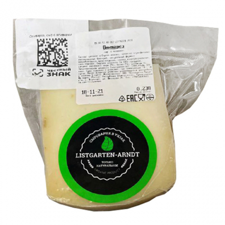 Сыр Оливарез 29% Листгартен 