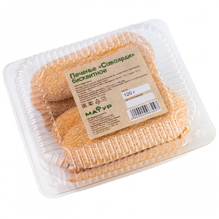 Печенье Савоярди 120г