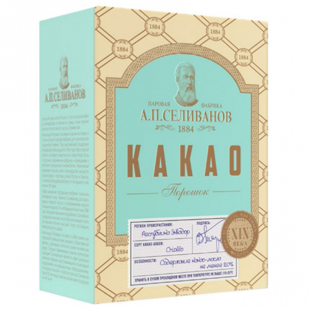 Какао порошок А.П.Селиванов 100г