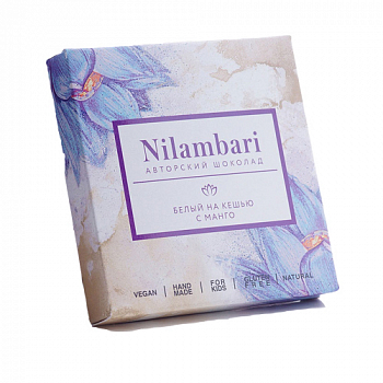 Шоколад Nilambari 65гр белый на кешью с манго