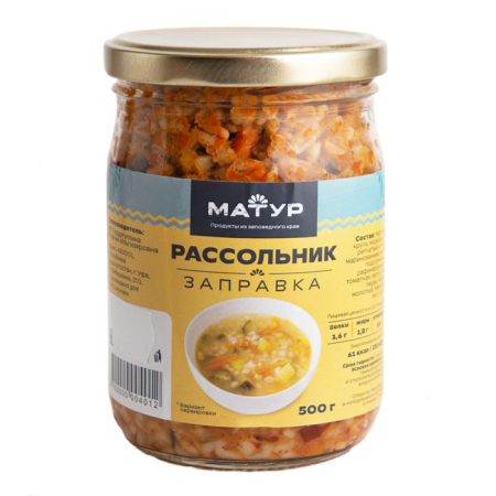Рассольник заправка 500г ст/б