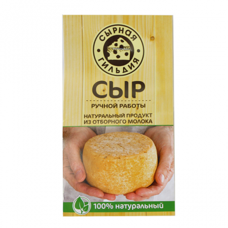 Сыр Качотта 200гр 45% Сырная гильдия 