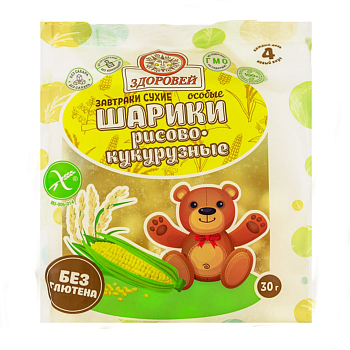 Шарики Здоровей рисово-кукурузные 30гр без глютена