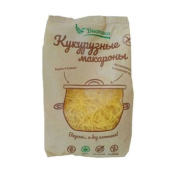 Макарон.изделия из кукурузной муки Вермишель 300гр Диетика