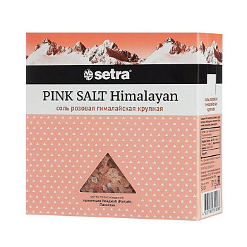 Соль Setra 500гр розовая гималайская крупная