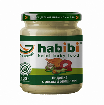 Пюре habibi 100гр индейка с овощами ст/б