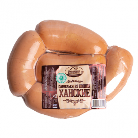 Сардельки Ханские из конины Миловские деликатесы