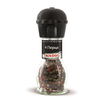 Приправа-мельница KOTANYI 35гр смесь перцев