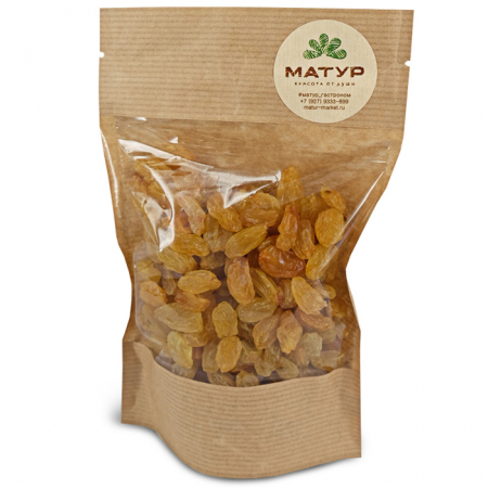 Изюм желтый