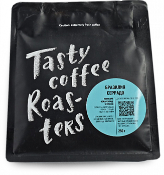 Кофе Tasty молотый Бразилия Серрадо 250гр