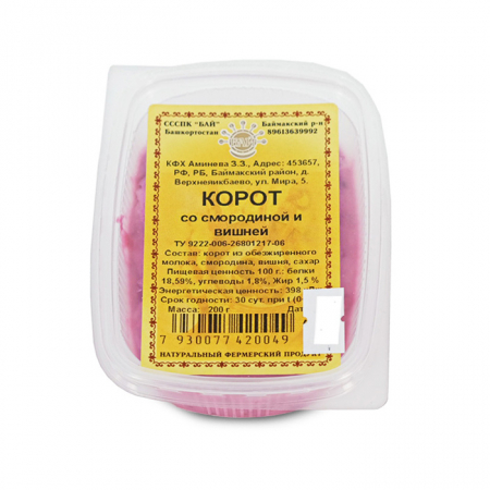 Курут Аминева 200гр смородина/вишня конт 