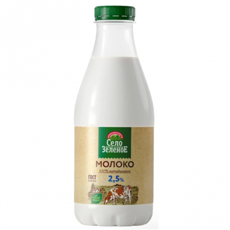 Молоко Село зеленое 930гр 2,5% пэт