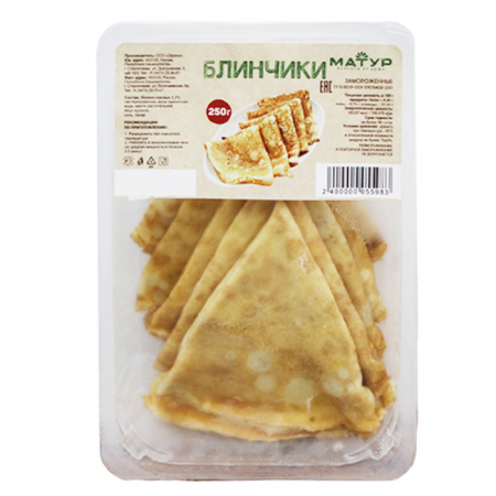Блинчики заморож 250гр конт