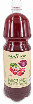 Морс из вишни 1,5л пэт