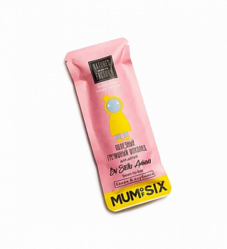 Шоколад NaturesFactory для детей 20гр банан/клубника