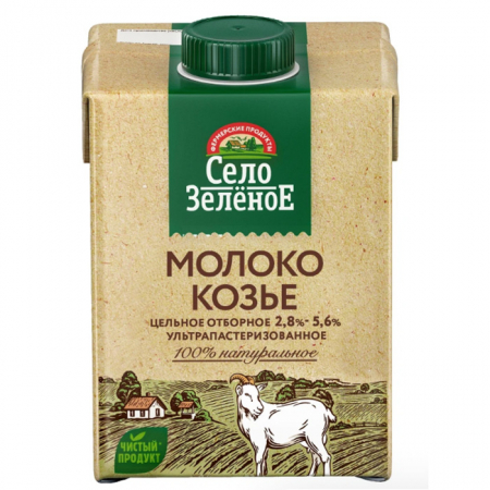 Молоко козье Село зеленое 487мл 2,8-5,6% т/пак