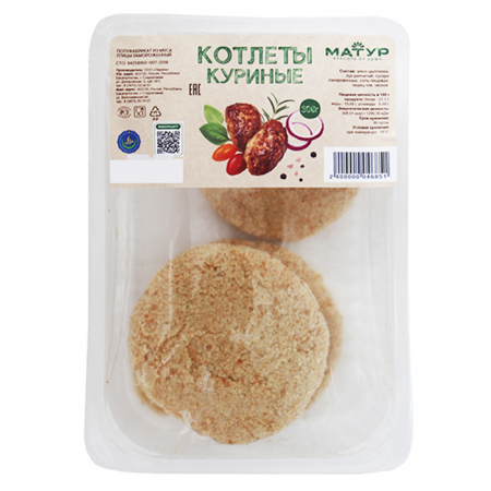 Котлеты куриные п/ф з/м 3шт/306гр конт