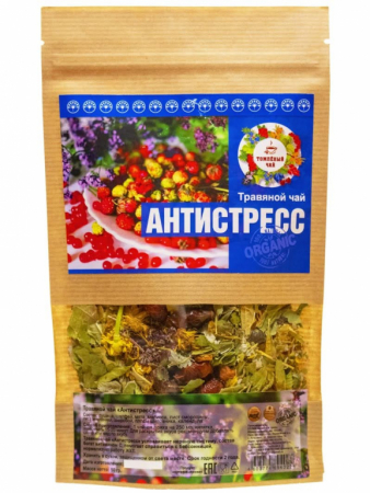 Чай травяной 50 гр антистресс пакет Целебные травы